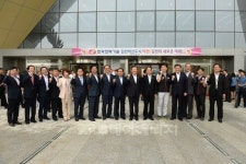 한전기술, 김천 신사옥 입주 환영행사 개최
