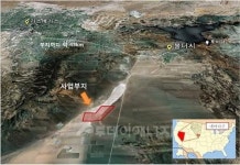 중부발전, 미국내 태양광 발전소 건설 착공