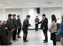 대륜E&S, 2015년 C-CUBE운동 성료