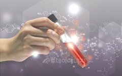 [신년기획] 화학법령의 어제와 오늘