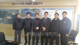 가스안전公 부산本, 해빙기 안전관리 점검