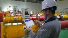 해양도시가스, Smart 안전관리 환경 구축