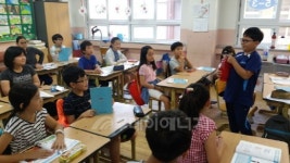 화재보험協, 제16회 불조심 어린이마당 개최