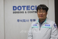 [인터뷰] 최득남 (주)두텍 대표