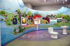 환경공단, 부산울산경남본부 신청사 개관
