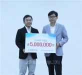 충남도시가스, 한울타리 시설에 500만원 전달