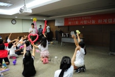 한화탈레스, 사랑나눔 하계캠프 실시