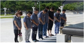 전국도시가스노동조합연맹 닻 올려