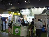 KCL 태양광 기술, 세계 이목 집중