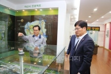 친환경에너지타운, 제2의 새마을운동 모델