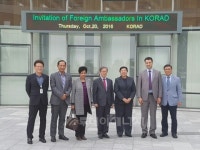 원자력환경公, 5개국 주한 외교사절 초청홍보