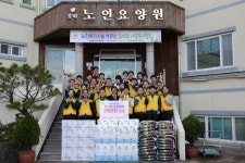남동발전, 노인요양시설 봉사활동 시행