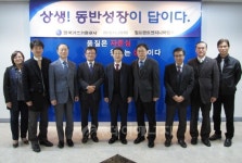 윌프랜트엔지니어링주 | [동정] 이석순 한국가스기술공사 사장