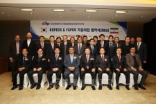 서부발전, 이란 밸브 현지생산 기술이전 MOA 체결