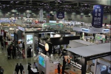 냉난방공조의 현재와 미래 HARFKO 2017