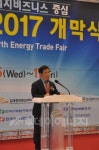 광주, 에너지신산업 메카 성장 점화