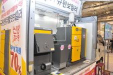 SWEET 2017, 신재생 성장·희망 한눈에