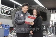SK네트웍스, 15년 연속 자동차관리부문 1위 차지