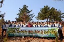 동서발전 울산화력本, 편백나무 심기 나서