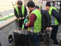 열관리시공協 구로·금천구회, 지역사회 발전 앞장