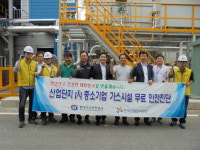 가스안전公, 중소기업 가스시설 현장 점검