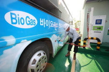 수도권매립지, 신재생에너지 메카로 변신