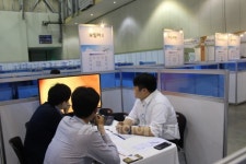 발전6사, 구매상담회 성과 탁월