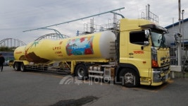 경기LP가스판매協, 토엘 등 일본 LPG산업 시찰