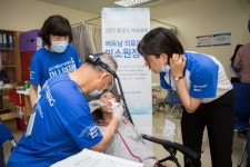 효성, 베트남 무료진료봉사 시행