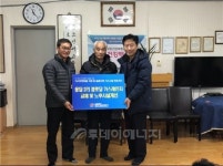 가스안전公 경기중부지사, 농촌지역 노후가스시설 개선