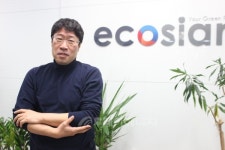 [신년기획] 2018 에너지 中企 - (주)에코시안