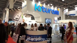 귀뚜라미, 해외 수출 활로 넓힌다