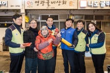 한빛원전, 노사합동 전통시장 장보기 시행