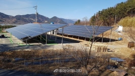LPG수입사 E1, 충전소에 첫 태양광시설 설치 