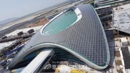 인천공항 2터미널, 이건창호 신재생 기술 적용
