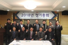 경기LPG판매協, LPG시장 안정화 주력 