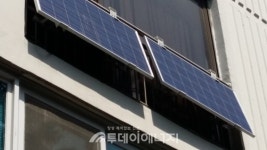지역별 아파트 미니태양광 E절약 점화