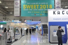 SWEET 2018, 국내 신재생 성장 주도