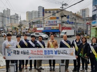 가스안전公 부산북부, 가스안전 사용법 집중 홍보