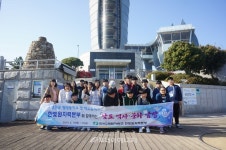 한빛원자력本, 차세대 주역들과 남도 역사답사 시행