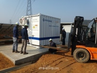 메가솔라, 기술평가 우수기업 선정