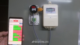 조아테크, 발신형 LPG조정기 본격 보급 나서 