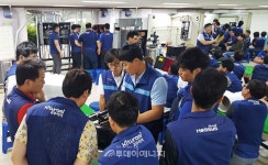 귀뚜라미, 전국 대리점 서비스 기술 실시