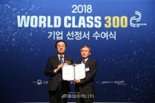 에너지밸리 기업, 월드클래스 300 도약 성공