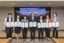 남부발전, 경력단절여성 위한 지도사 양성과정 운영