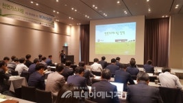 천연가스차량 보급 확대 위해 머리 맞대