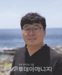 [제25회 대한민국 가스안전대상] 대통령표창ㅣ장인석 (주)에너텍 대표