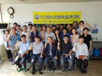 가스안전公, 천안시․LPG판매사업와 간담회