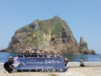 유엘전기안전울릉 | 전기안전公, 울릉도·독도 전기설비 점검 '이상無'