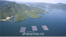 수자원公·서부발전, 수상태양광 등 신재생 확대 협력